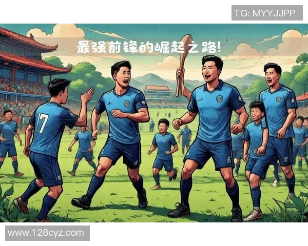 中国足球崛起之路:与足球同行的传奇球星及其背后的故事