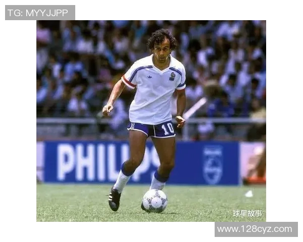 二十号球星的传奇故事与足球场上的精彩瞬间解析