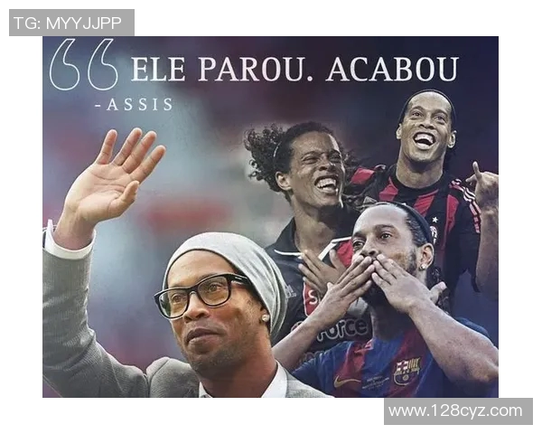 外国足球明星外号大揭秘 揭开那些传世绰号背后的故事与含义