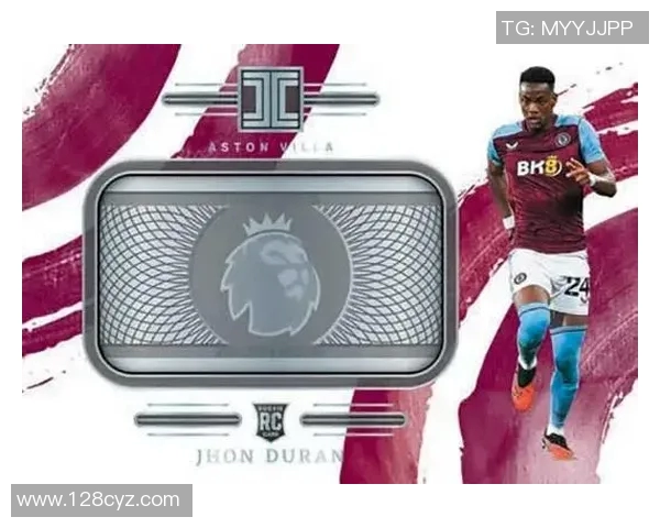 7月球星卡发售计划揭晓 足球卡片新季限量版震撼登场