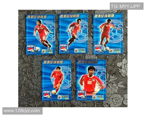 球星卡足球市场价格揭秘一张卡片的真实价值是多少